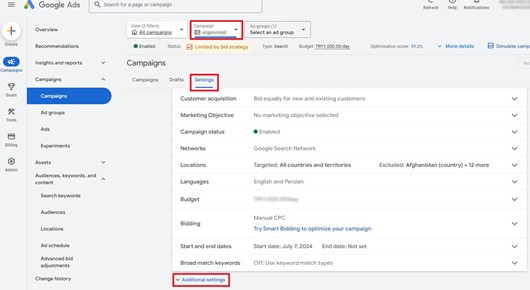 جلوگیری از کلیک‌های فیک در گوگل ادز با استفاده از IP Exclusion