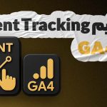 تنظیم event tracking در ga4