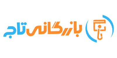بازرگانی تاج