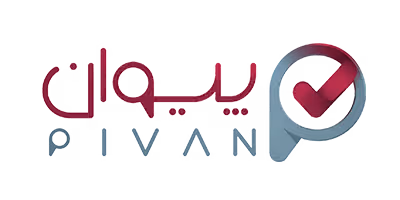 پیوان